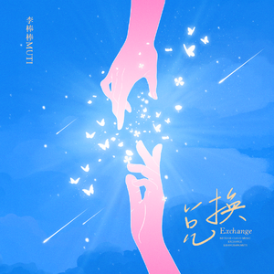 动漫魅魔裸体㊙️无遮挡
