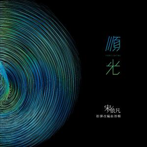 动漫魅魔裸体㊙️无遮挡
